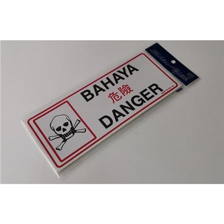 SHIN YIH SIGNAGE 5"X12" SW422 BAHAYA/DANGER