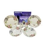 CLAYTAN  6 PCS COUPLE SET MARIGOLD -OC - 6PCS COUPLE SET