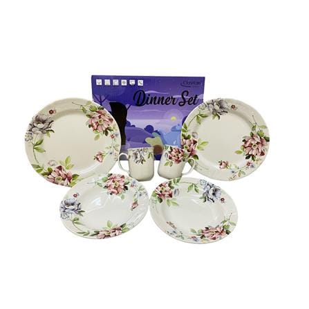 CLAYTAN  6 PCS COUPLE SET MARIGOLD -OC - 6PCS COUPLE SET