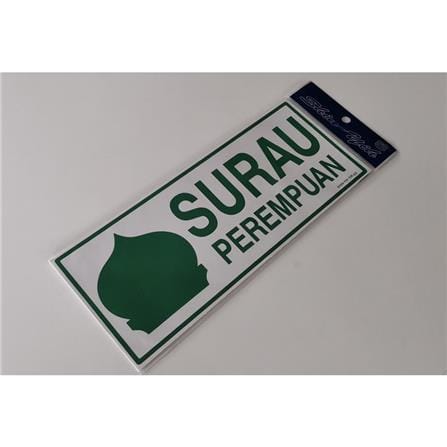 SHIN YIH SIGNAGE 5"X12" SW426 SURAU PEREMPUAN