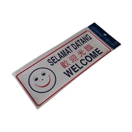 SHIN YIH SIGNAGE 5"X12" SW428 SELAMAT DATANG/WELCOME