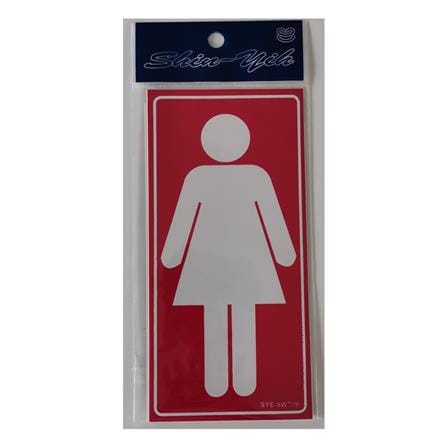 SHIN YIH SIGNAGE 4"X8" SW709 TOILET - LADIES