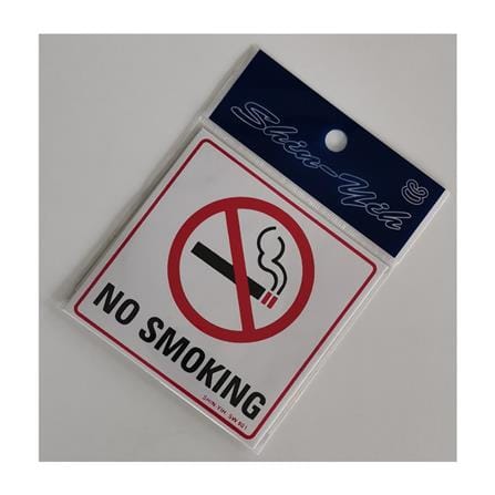 SHIN YIH SIGNAGE 4"X4" SW801 NO SMOKING