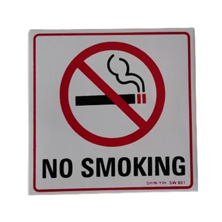 SHIN YIH SIGNAGE 4"X4" SW801 NO SMOKING