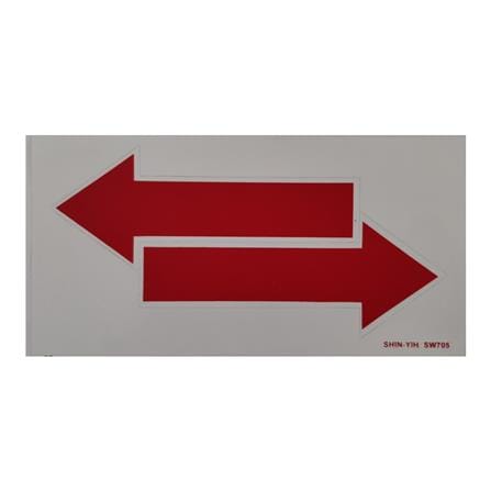 SHIN YIH SIGNAGE 4"X8" SW705R ARROW(RED)