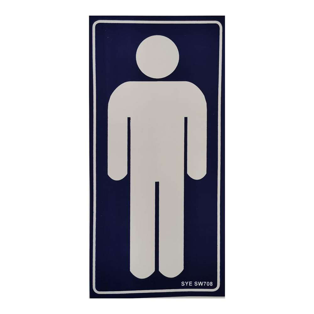 SHIN YIH SIGNAGE 4"X8" SW708 TOILET - GENTS