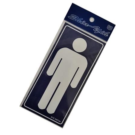 SHIN YIH SIGNAGE 4"X8" SW708 TOILET - GENTS
