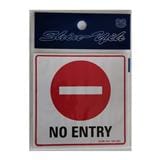 SHIN YIH SIGNAGE 4"X4" SW802 NO ENTRY