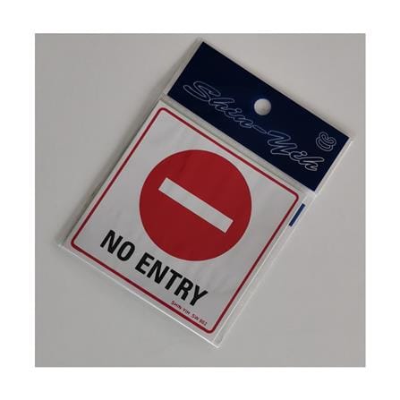 SHIN YIH SIGNAGE 4"X4" SW802 NO ENTRY
