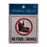 SHIN YIH SIGNAGE 4"X4" SW805 NO FOOD/DRINKS