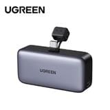 UGREEN NEXODE 5000MAH 20W POWER BANK WITH BUILT-IN USB-C CONNECTOR & KICKSTAND
