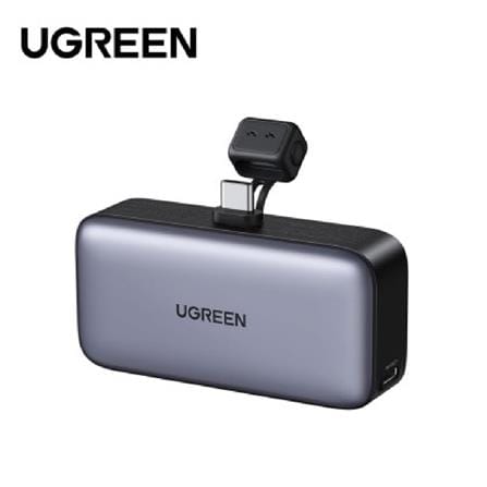 UGREEN NEXODE 5000MAH 20W POWER BANK WITH BUILT-IN USB-C CONNECTOR & KICKSTAND