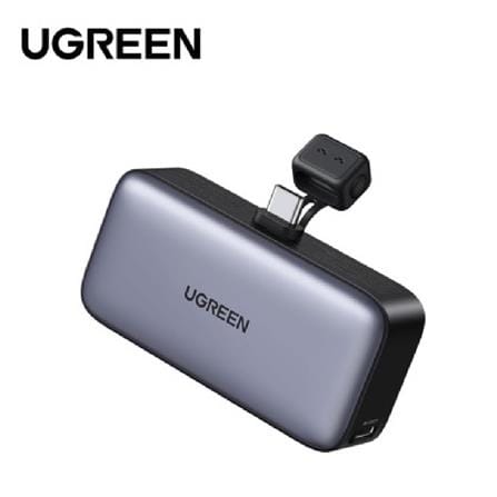 UGREEN NEXODE 5000MAH 20W POWER BANK WITH BUILT-IN USB-C CONNECTOR & KICKSTAND
