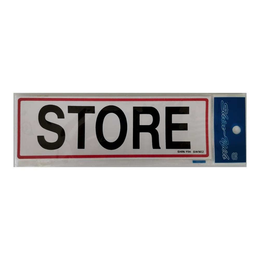 SHIN YIH SIGNAGE 3"X9" SW902 STORE