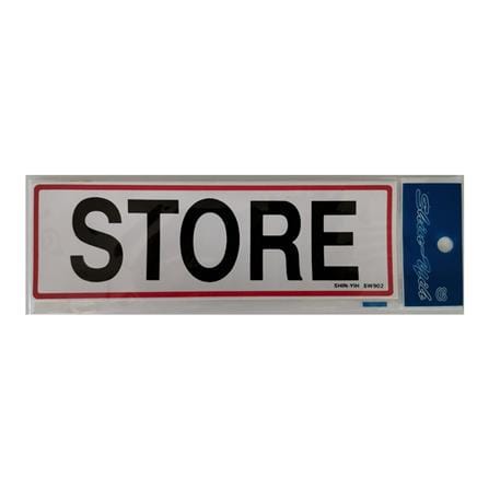 SHIN YIH SIGNAGE 3"X9" SW902 STORE