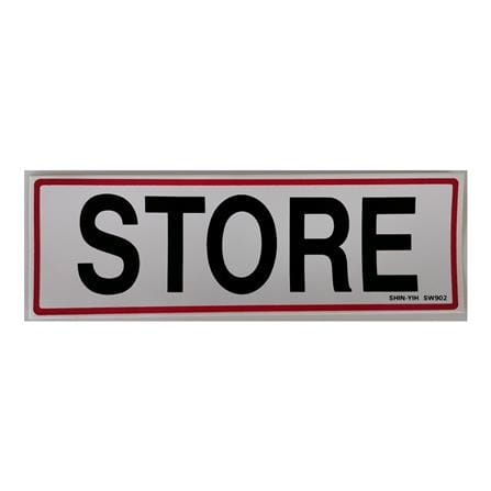 SHIN YIH SIGNAGE 3"X9" SW902 STORE