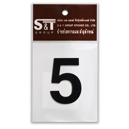 S&T NUMBERING ARABIC 5 75MM BLACK