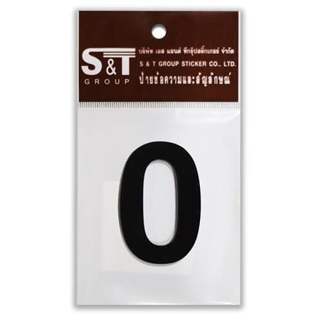 S&T NUMBERING ARABIC 0 75MM BLACK