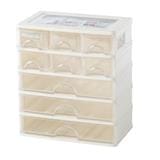 SMALL DRAWER BOX KEYWAY 9 COMPARTMENT 22.5x14.1x26CM AR536 WHITE