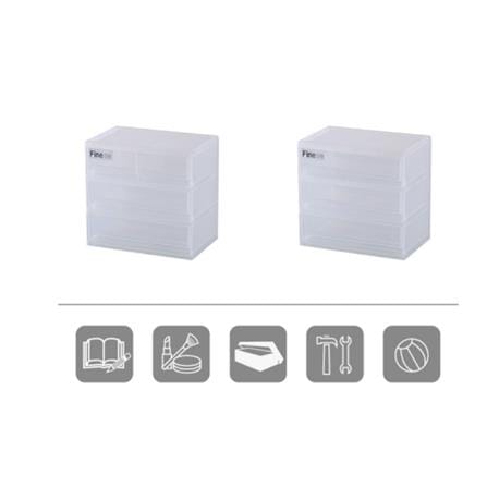 SMALL DRAWER BOX KEYWAY 3 COMPARTMENT 25.8X16X24.7CM DM33 WHITE
