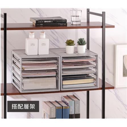 A4 PAPER DRAWER 4TIER KEYWAY 2L+1S DV201 GREY 25.3X34X22.8CM
