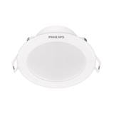 PHILIPS RECESSED DOWNLIGHT DL190B ERIDANI LED18 D200 23W WARM WHITE (830) 8"