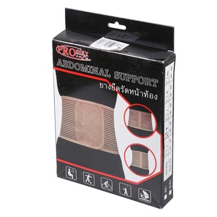 PROSIRY SAFE ABDOMINAL SUPPORT MEDIUM