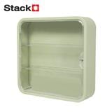 FIGURE DISPLAY CASE STACKO 29.5X8X29.5CM GREEN