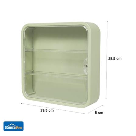 FIGURE DISPLAY CASE STACKO 29.5X8X29.5CM GREEN