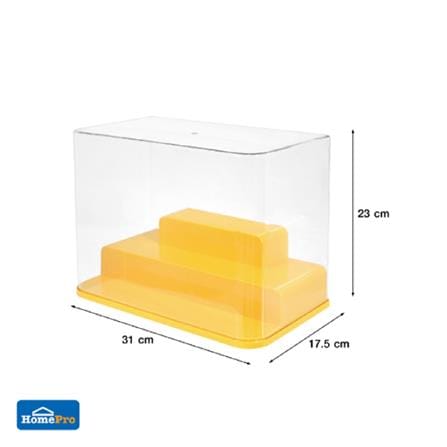 MODEL DISPLAY BOX STACKO 31X17.5X23CM YELLOW
