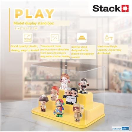 MODEL DISPLAY BOX STACKO 31X17.5X23CM YELLOW