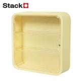 FIGURE DISPLAY CASE STACKO 29.5X8X29.5CM YELLOW