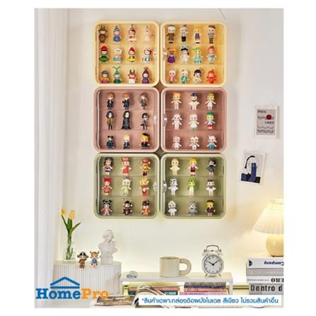 FIGURE DISPLAY CASE STACKO 29.5X8X29.5CM YELLOW
