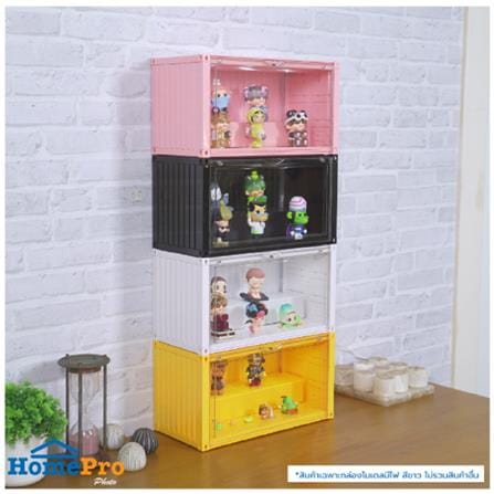 MODEL BOX WITH LIGHT STACKO 35.5X19X17.5CM BLACK