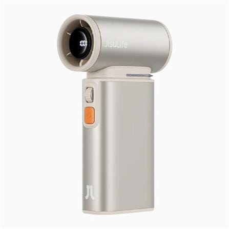 JISULIFE HANDHELD FAN ULTRA1 FA55-BW BROWN