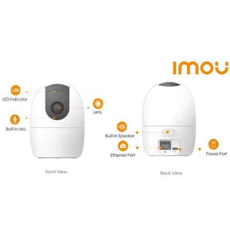 IMOU CCTV CAMERA RANGER 2 5MP WHITE