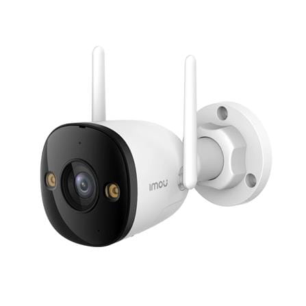 IMOU CCTV CAMERA BULLET 2E 5MP WHITE