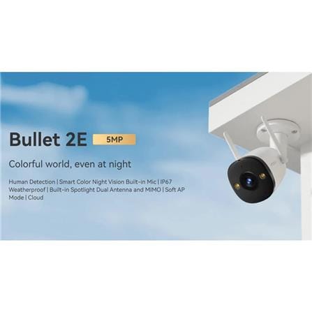 IMOU CCTV CAMERA BULLET 2E 5MP WHITE
