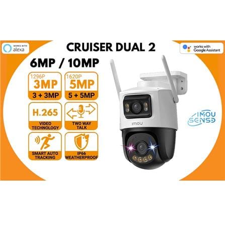IMOU CCTV CAMERA CRUISER DUAL 2 10MP (5+5) WHITE
