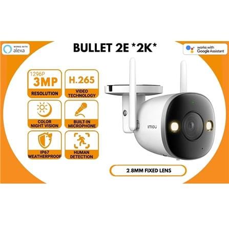 IMOU CCTV CAMERA BULLET 2E 3MP WHITE