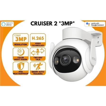 IMOU CCTV CAMERA CRUISER 2 3MP WHITE