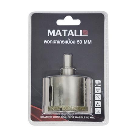 MATALL DIAMOND CORE DRILL FOR MARBLE 50MM