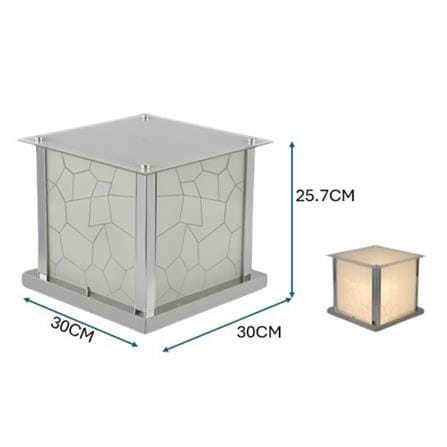 BRIGHT OBJECTIVES OUTDOOR GATE LAMP 7776-300 E27 SILVER WHITE 30CM