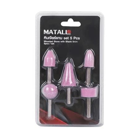 MATALL MOUNTED GRINDING STONE 6MM 5PCS/PCK