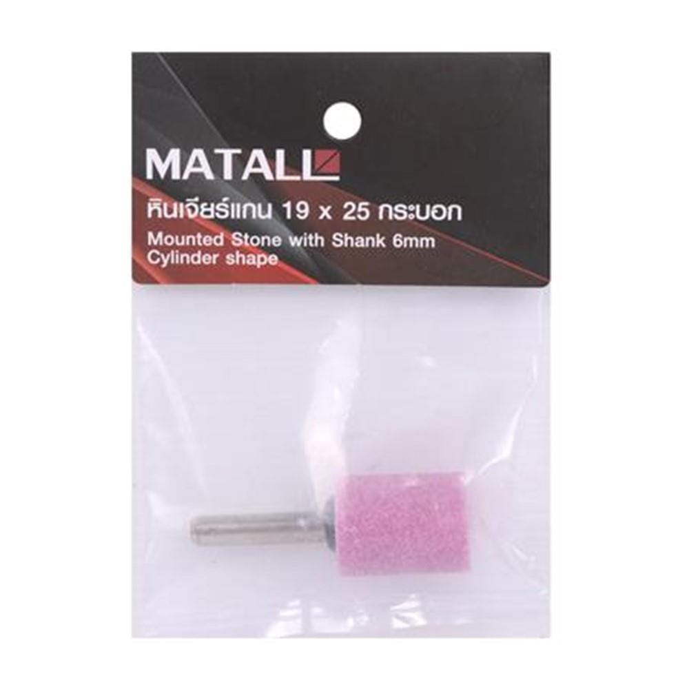 MATALL MOUNTED STONE WITH SHANK 19X25MM (CYLINDER SHAPE)