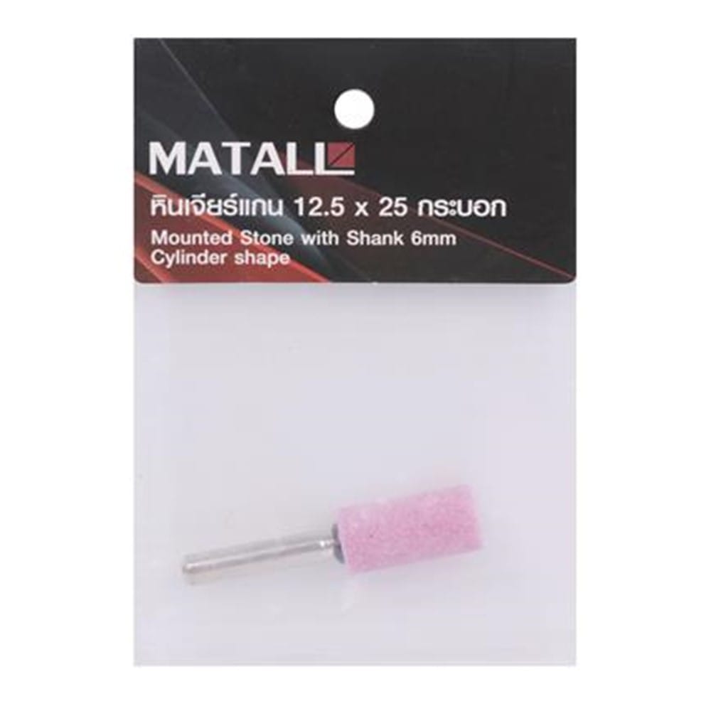 MATALL MOUNTED STONE WITH SHANK 12.5X25MM (CYLINDER SHAPE)