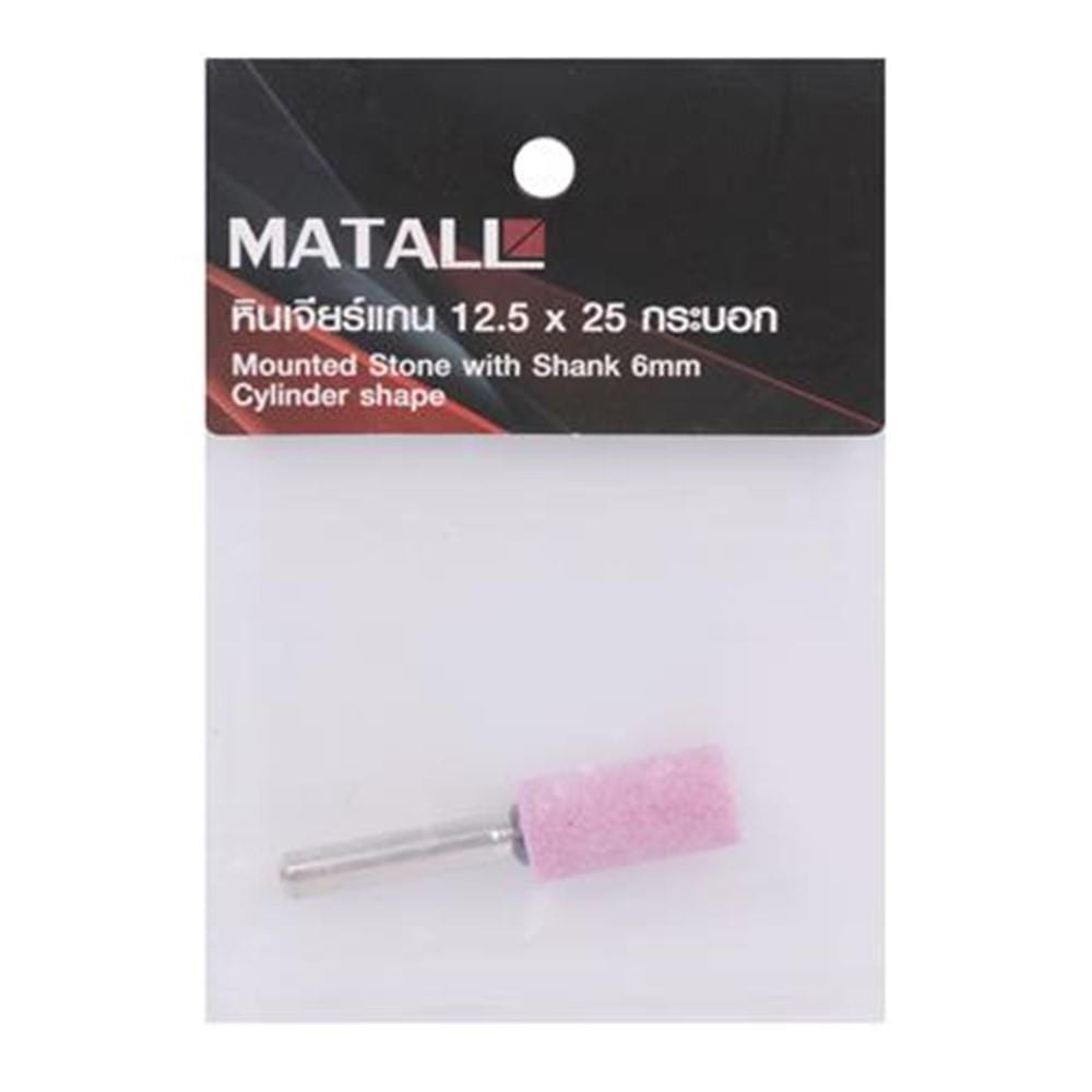 MATALL MOUNTED STONE WITH SHANK 12.5X25MM (CYLINDER SHAPE)