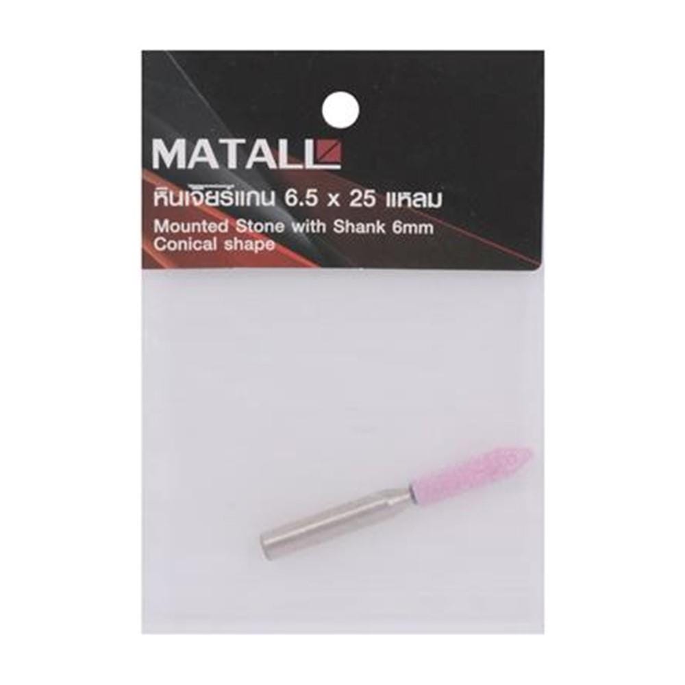 MATALL MOUNTED STONE WITH SHANK 6.5X25MM (CONICAL SHAPE)