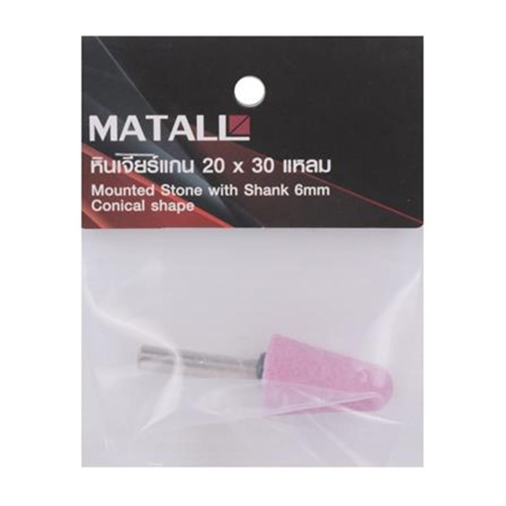 MATALL MOUNTED STONE WITH SHANK 20X30MM (CONICAL SHAPE)