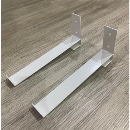 BRACKET STACKO 3X20.2X8.4CM ROBUSTE WHITE